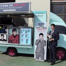 허성태 카카오 검색결과