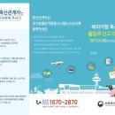 명심축산 네이버블로그