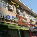 반송동 솔빛상가 이미지
