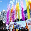 이-스페이스 이미지