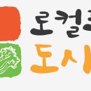 사람과먹거리 - 3048 | 사람과먹거리