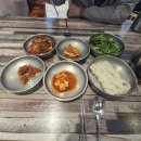 아리랑 명품추어탕 고창 네이버블로그