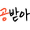 하담컴퍼니 이미지