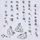 (유)명천 이미지