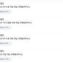 제이앤씨갤러리