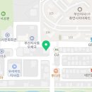 블루샥지사점