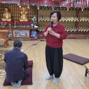 염불포교팀 의식습의(10월 2째주) 이미지