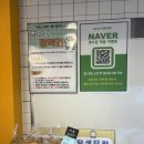 빵담다