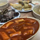 두꺼비시장 이미지