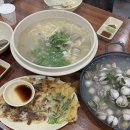 어반브릿지 | 대전 1박2일 여행~ 대전 맛집, 대전 방탈출 리뷰 ~(광천식당, 땡큐베리머치, 아자자야채치킨, 오씨...