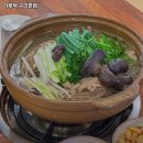 하루덕 구리본점 이미지