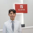 김민수한의원 네이버블로그