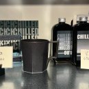 칠드아웃(Chilled out)