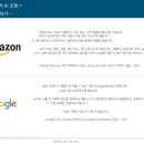 메리트랜드 이미지