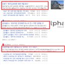 영원텔레콤 이미지