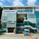 신정6동주민센터 이미지