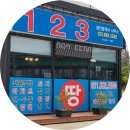 세종대왕농협하나로마트 이미지