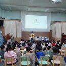 두레자연유치원 이미지