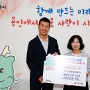 나눔의료기 이미지