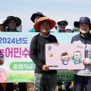 주네 이미지