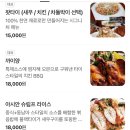 부띠끄 아리아나호텔 이미지