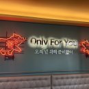 바로고기 네이버블로그