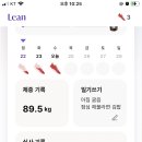 예송한의원 이미지