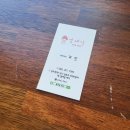 열세달헤어 이미지