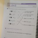 이다국어