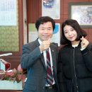 전주상업정보고등학교
