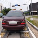 성운 카 공업사 네이버블로그
