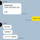 나태함과 꾸준함 그 사이 어딘가