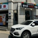 행복한보리밥뷔페 이미지