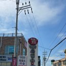 박상순농장 네이버블로그