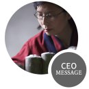 여래한의원 이미지