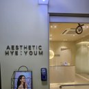 수지 상현동 피부관리 에스테틱 혜윰 인텐시브 관리후기 - 윤곽,등부터 승모근까지 !