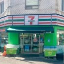 세븐일레븐 대구대명스타점 이미지