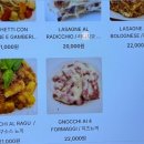 델라빌라보테가 이미지