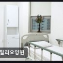 패밀리신경외과의원 네이버블로그