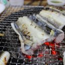 자갈치 산꼼장어 아나고 이미지