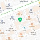 삼미미스낵바앤이자카야