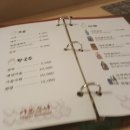 스시이(李) 이미지