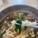 미연이네손칼국수