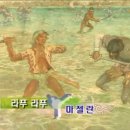 한국아르니스협회 이미지