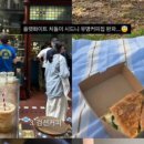 커피501(COFFEE 501)