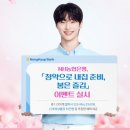 한국종합에너지(주) - 7471 | 한국종합에너지(주)