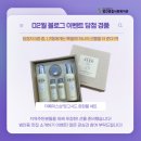 범안동 현장민원실 이미지