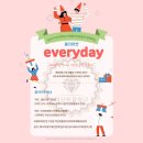 익산로컬푸드 직매장 모현 | 익산다이로움로컬푸드직매장(모현점)과 함께 하는 익산보물창고 everyday 플리마켓!