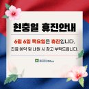 유니온신경과의원 이미지