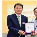 성실기업 이미지